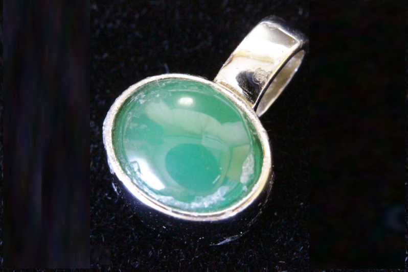 グリーンランダイト